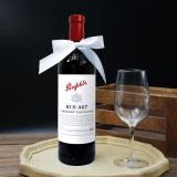 penfolds奔富BIN407（行货）赤霞珠红葡萄酒750ml
