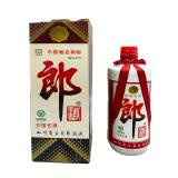2002年老郎酒 铁盖郎酒53度500ml