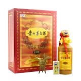 15年陈年茅台酒53度500ml 单瓶