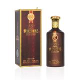 王立夫世纪回忆酒 53度 500ml