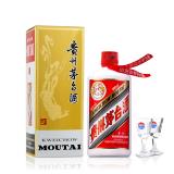 2020年53度飞天茅台500ml 单瓶